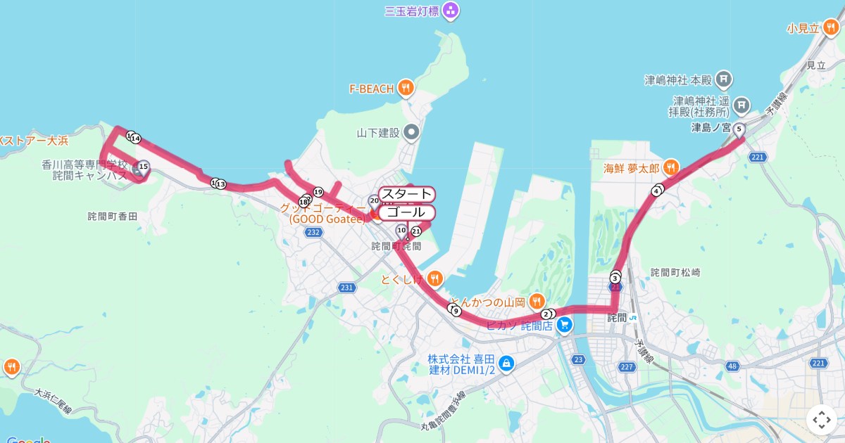 三豊市うらしまマラソンのコースを地図で表示