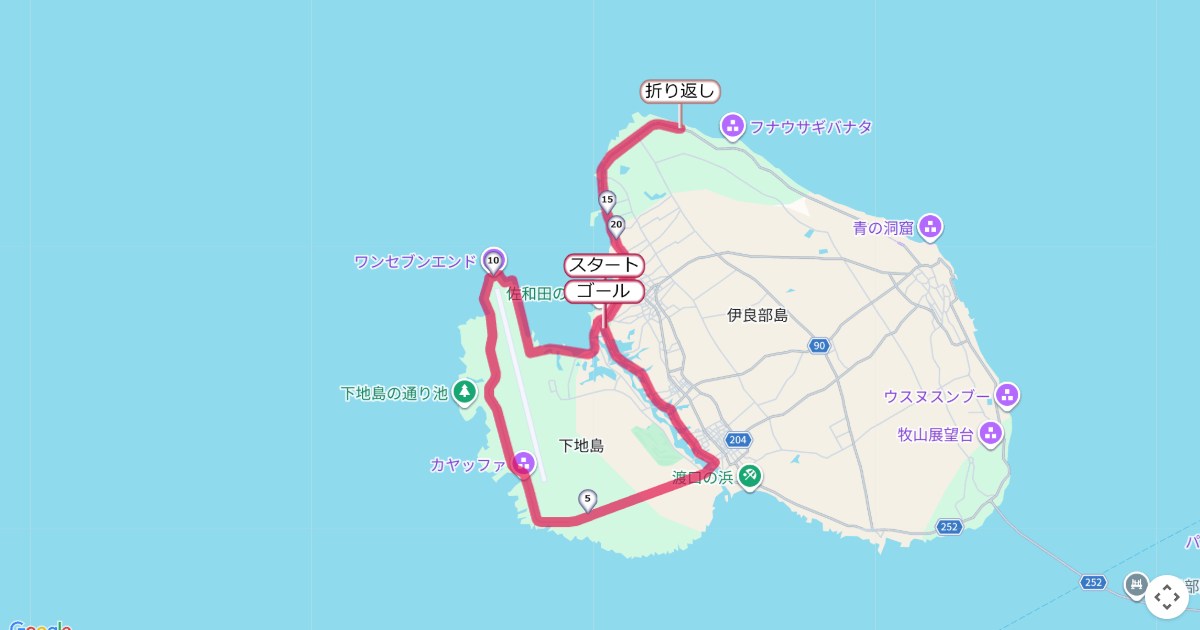 宮古島市17ENDハーフマラソンのコースを地図で表示