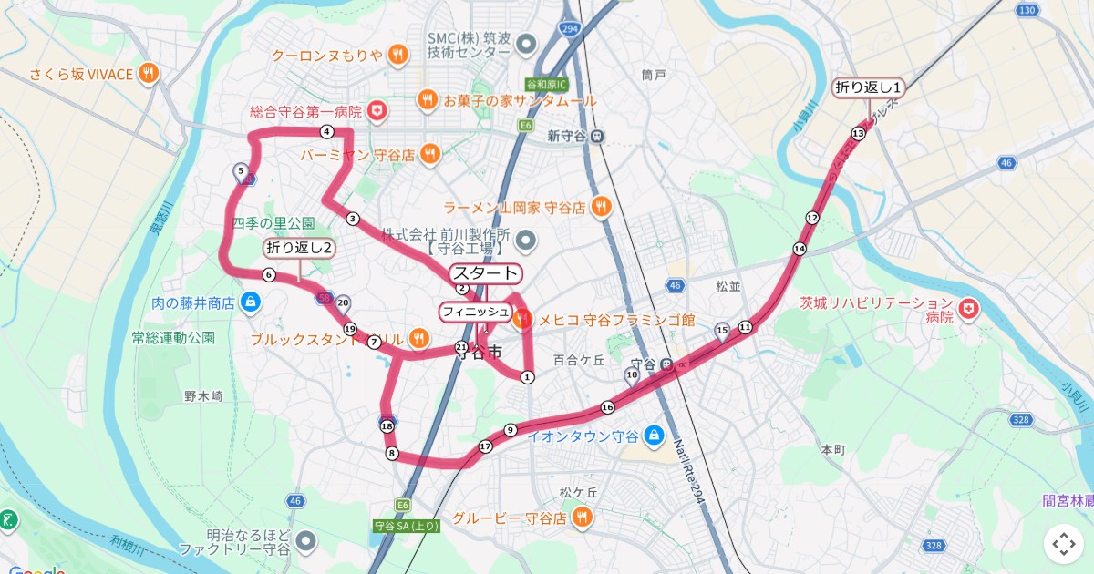 守谷ハーフマラソンのコースを地図で表示