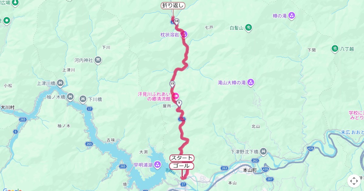 本山汗見川清流マラソン,本山町マラソンのコースを地図で表示