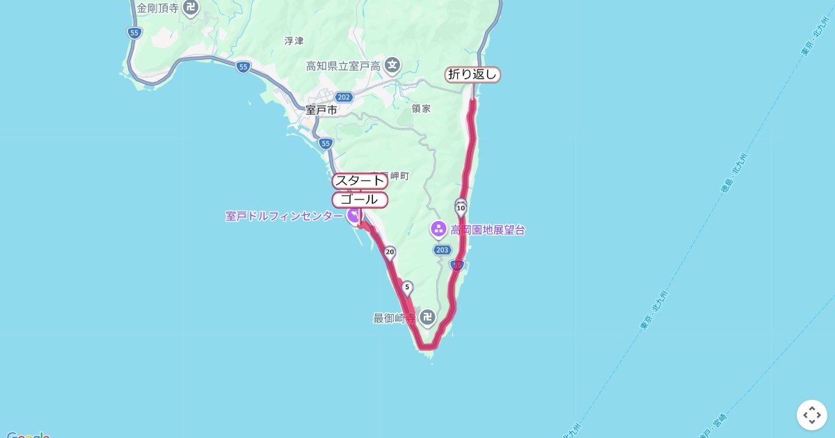 室戸岬健康マラソンのコースを地図で表示