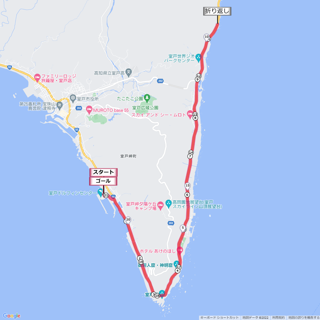室戸岬健康マラソン,コース,地図,マップ,距離とタイム,高低差