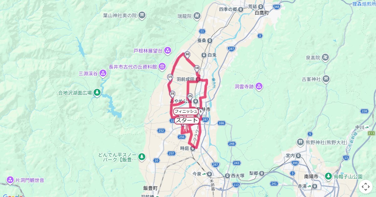長井マラソンのコースを地図で表示