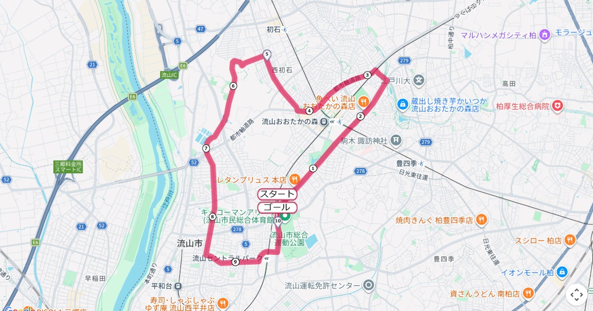 流山ロードレースのコースを地図で表示