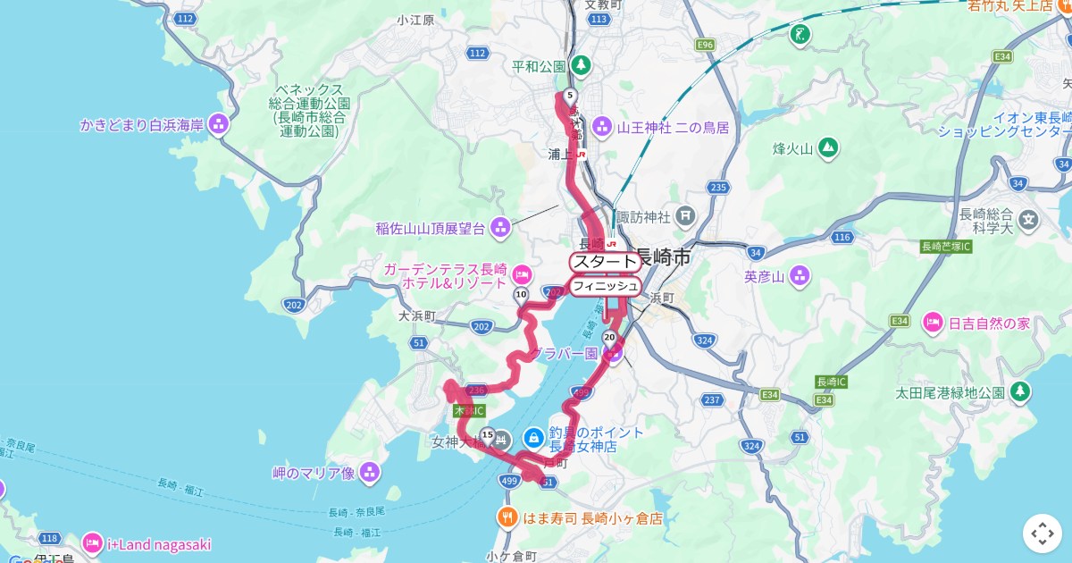 長崎平和ハーフマラソンのコースを地図で表示