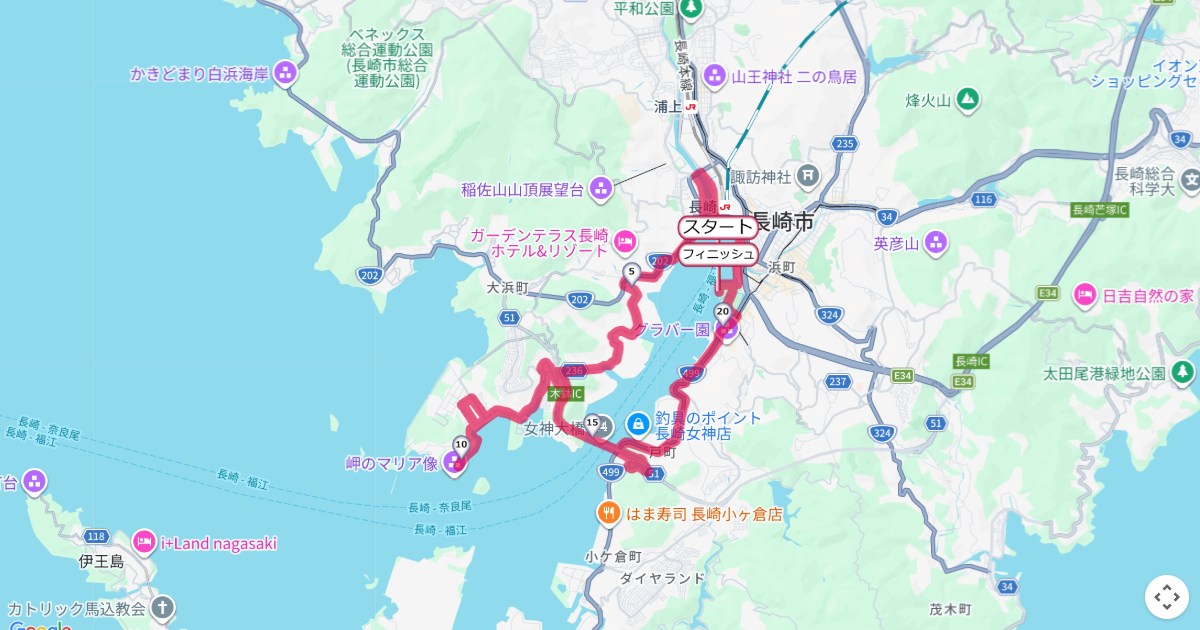 長崎ベイサイドマラソンのコースを地図で表示