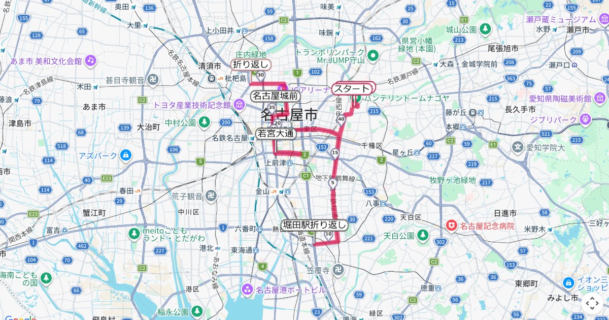 名古屋ウィメンズマラソンのコースを地図で表示