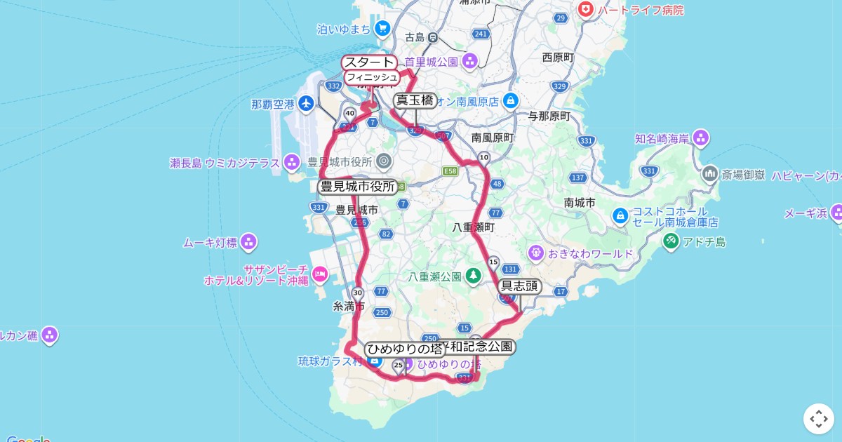 NAHAマラソン,那覇マラソンのコースを地図で表示
