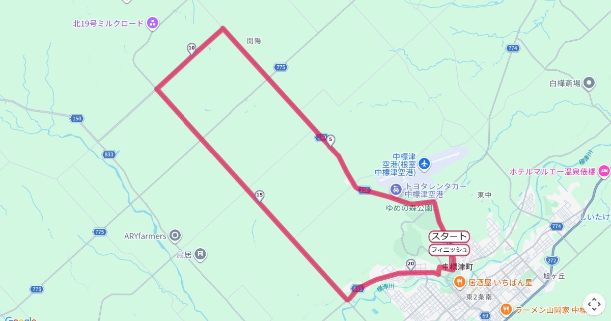なかしべつ開陽台マラソン,中標津マラソンのコースを地図で表示