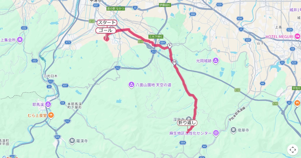 諭吉の里「なかつ」ハーフマラソン,中津マラソンのコースを地図で表示