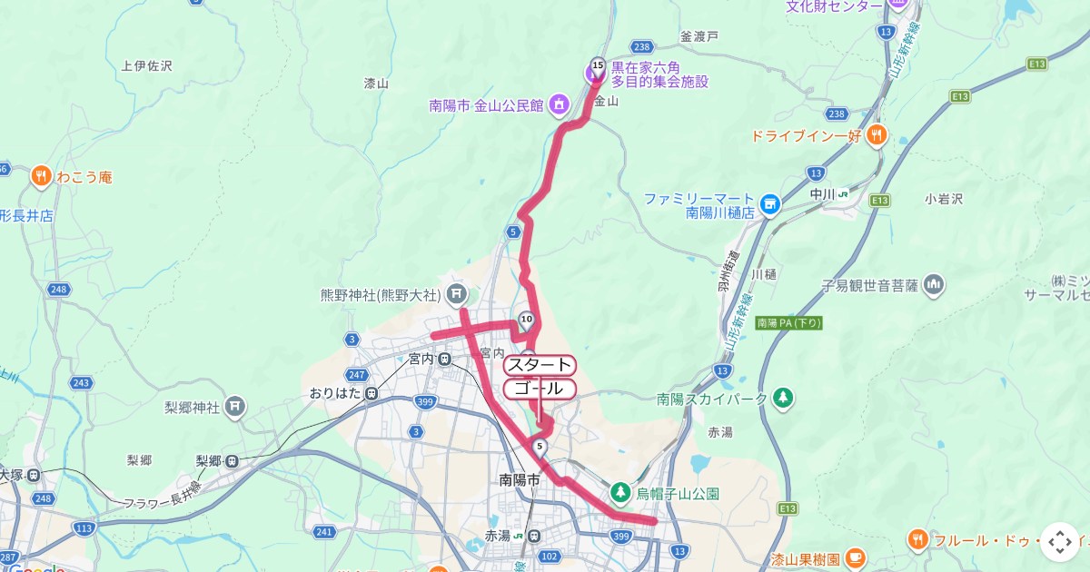 南陽さわやかワインマラソンのコースを地図で表示