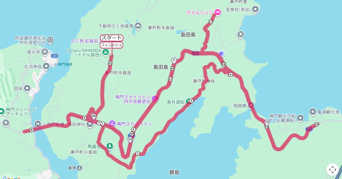 なると島田島ハーフマラソンのコースを地図で表示