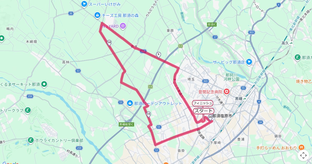 那須塩原ハーフマラソンのコースを地図で表示