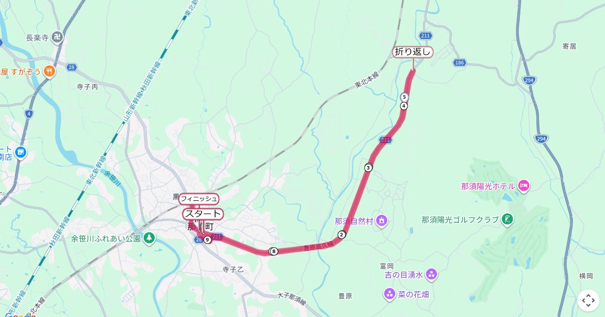 那須町マラソンのコースを地図で表示