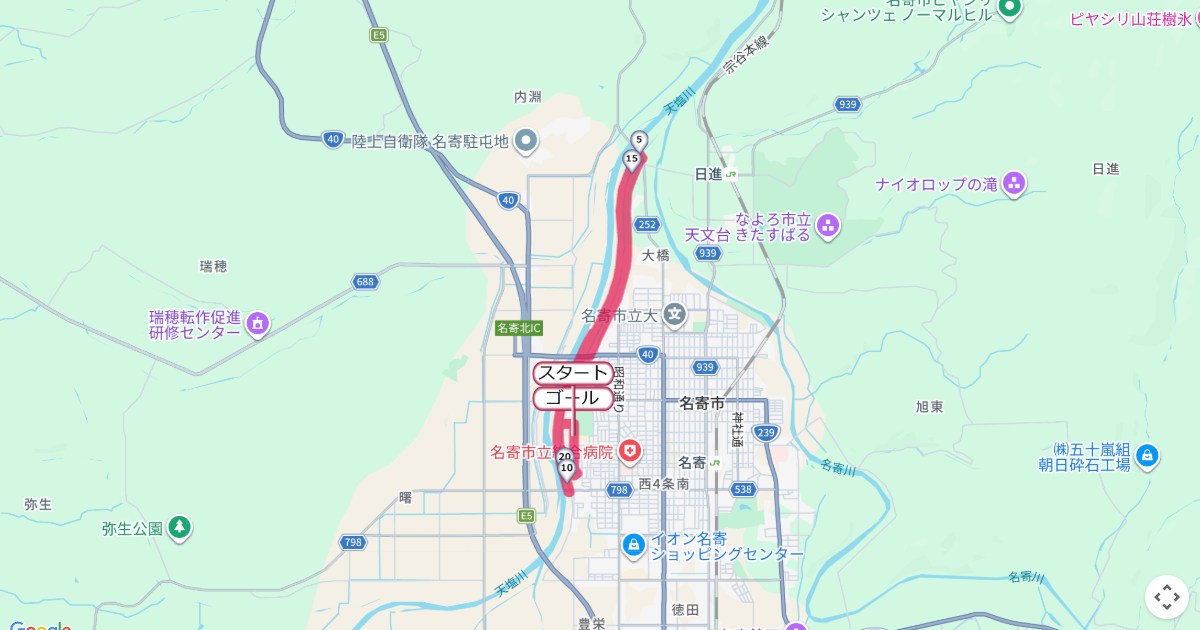 なよろ憲法記念ハーフマラソン,名寄ハーフのコースを地図で表示