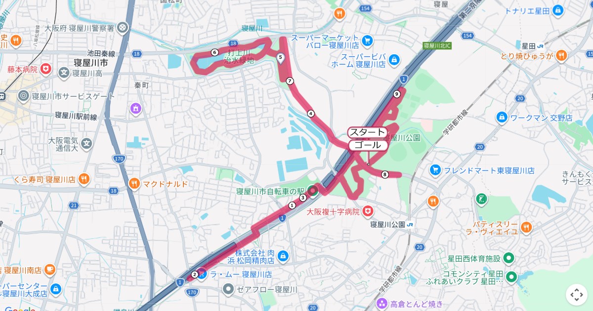 寝屋川エンジョイマラソンのコースを地図で表示