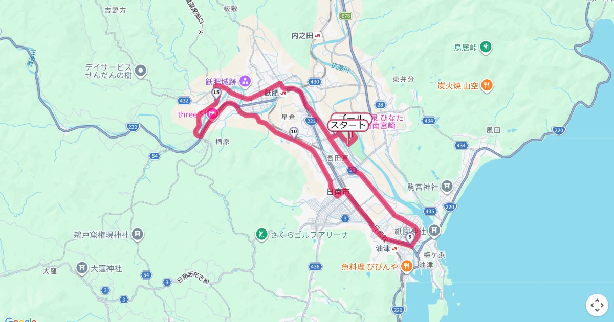 つわぶきハーフマラソンin日南のコースを地図で表示