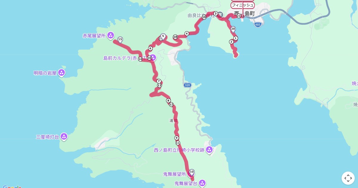 西ノ島ハーフマラソンのコースを地図で表示