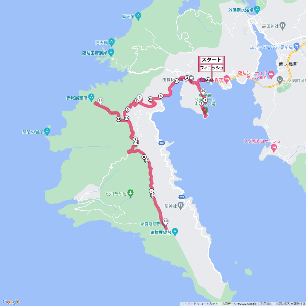 西ノ島ハーフマラソン,コース,地図,マップ,距離とタイム,高低差
