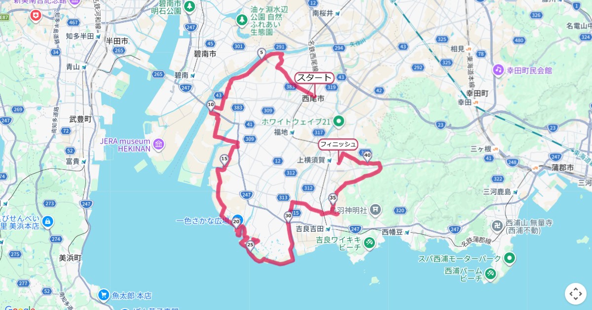 にしおマラソン,西尾マラソンのコースを地図で表示