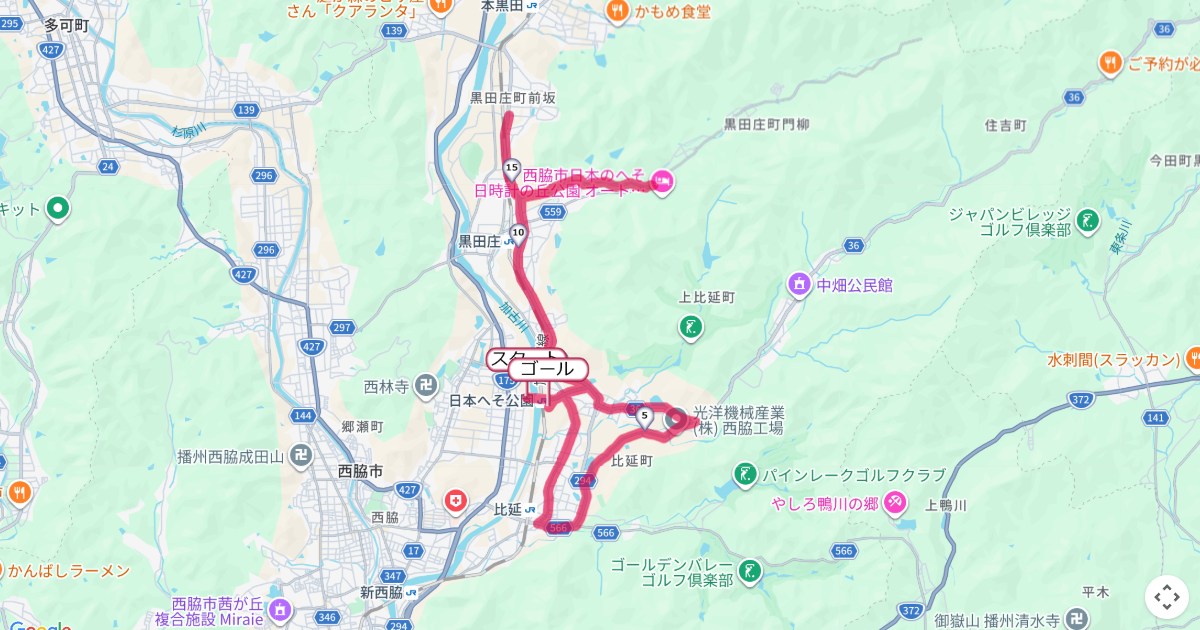西脇子午線マラソンのコースを地図で表示