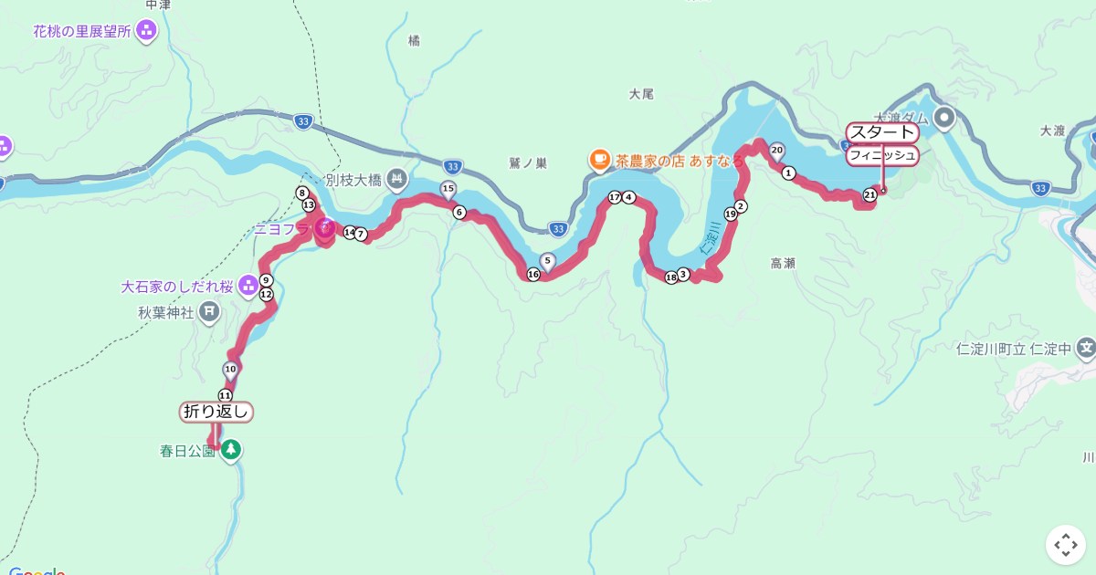 仁淀川町くいしんぼマラソンのコースを地図で表示