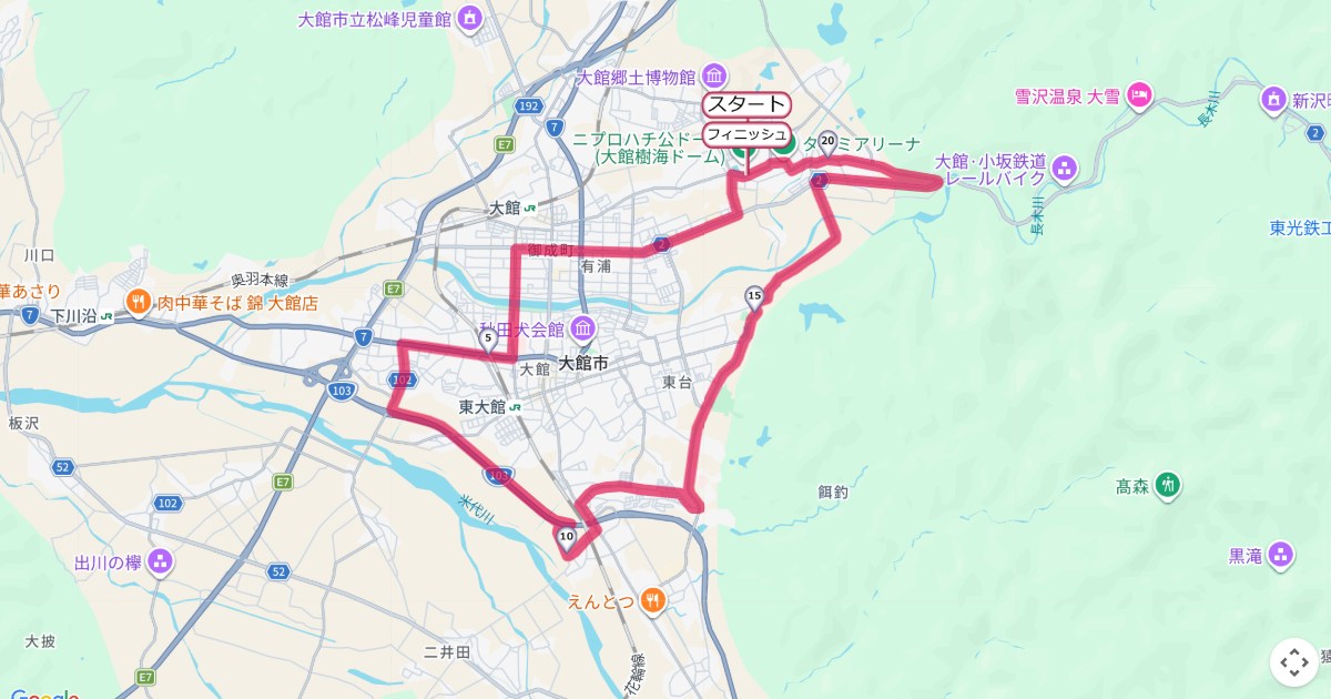 大館山田記念ロードレースのコースを地図で表示