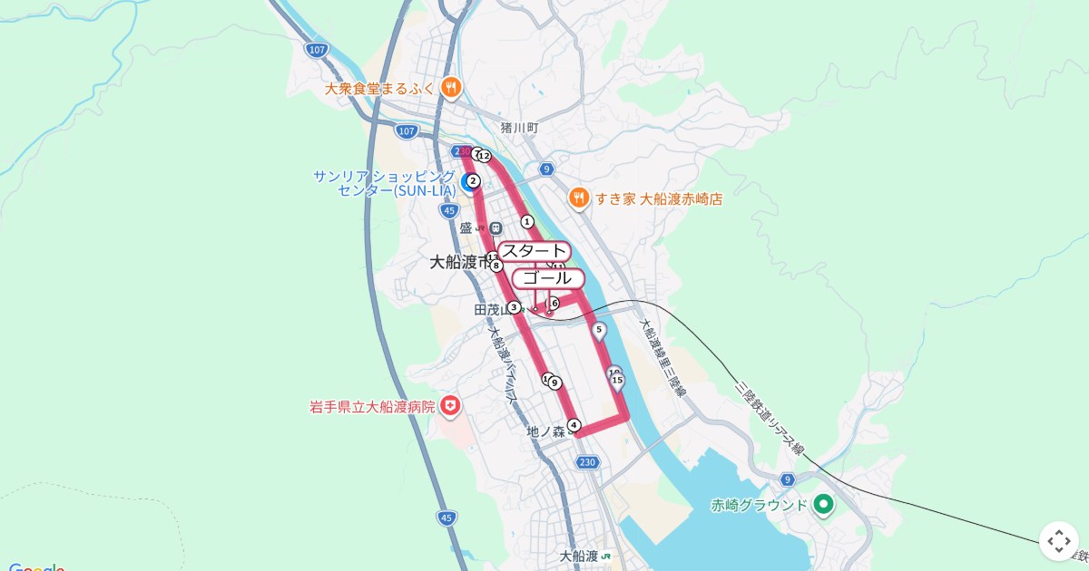 大船渡マラソンのコースを地図で表示