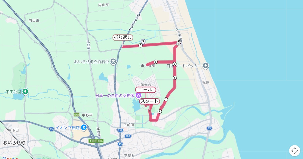 おいらせ町いちょうマラソンのコースを地図で表示
