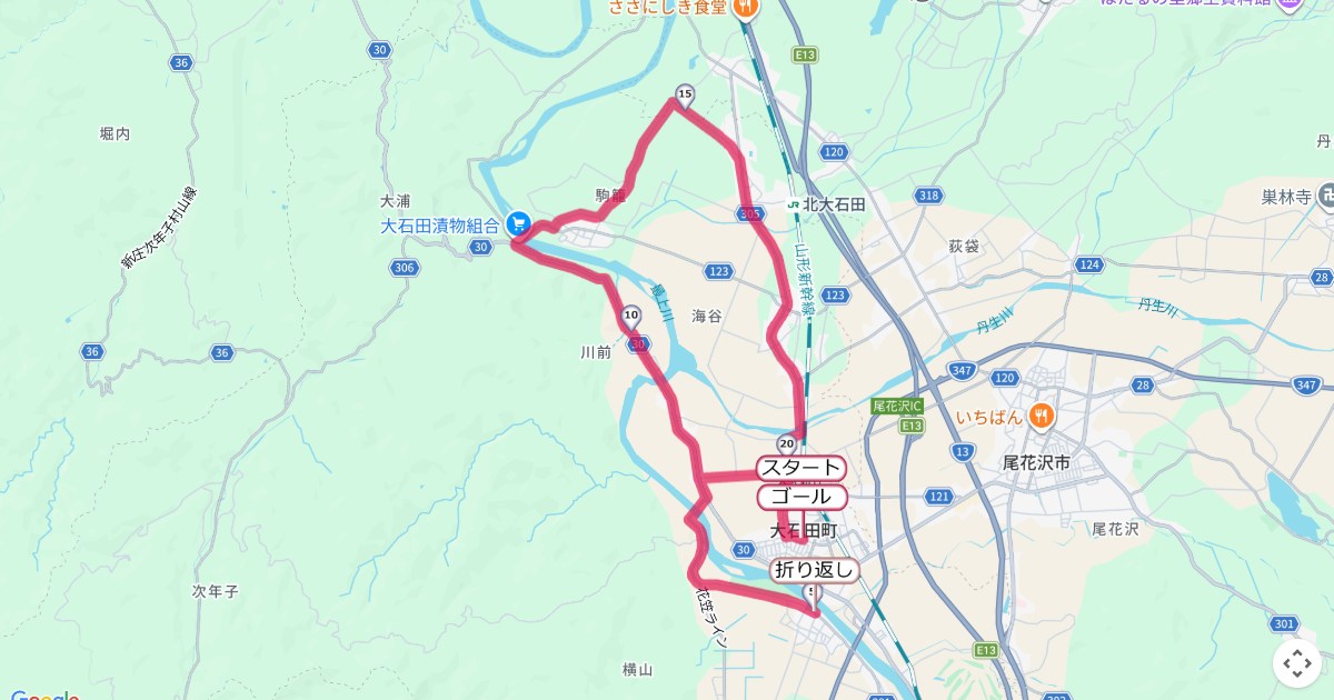最上川ふれあいマラソン,大石田マラソンのコースを地図で表示