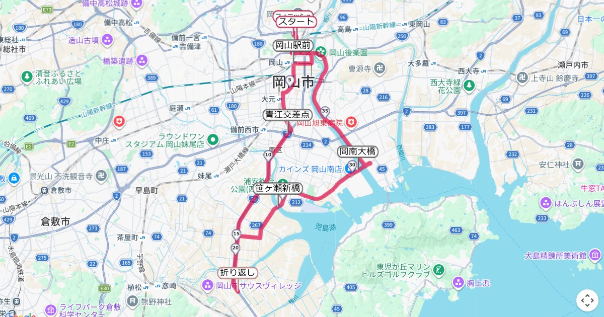 おかやまマラソン,岡山マラソンのコースを地図で表示