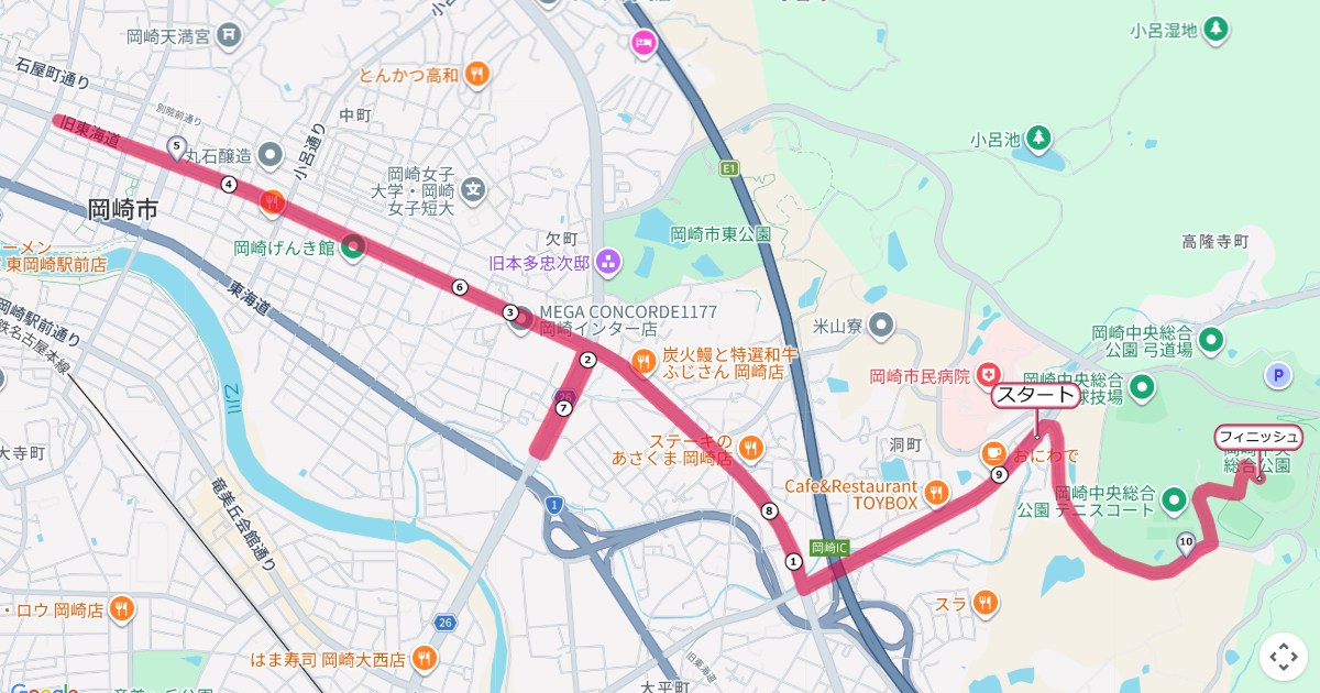 おかざきマラソン,岡崎マラソンのコースを地図で表示
