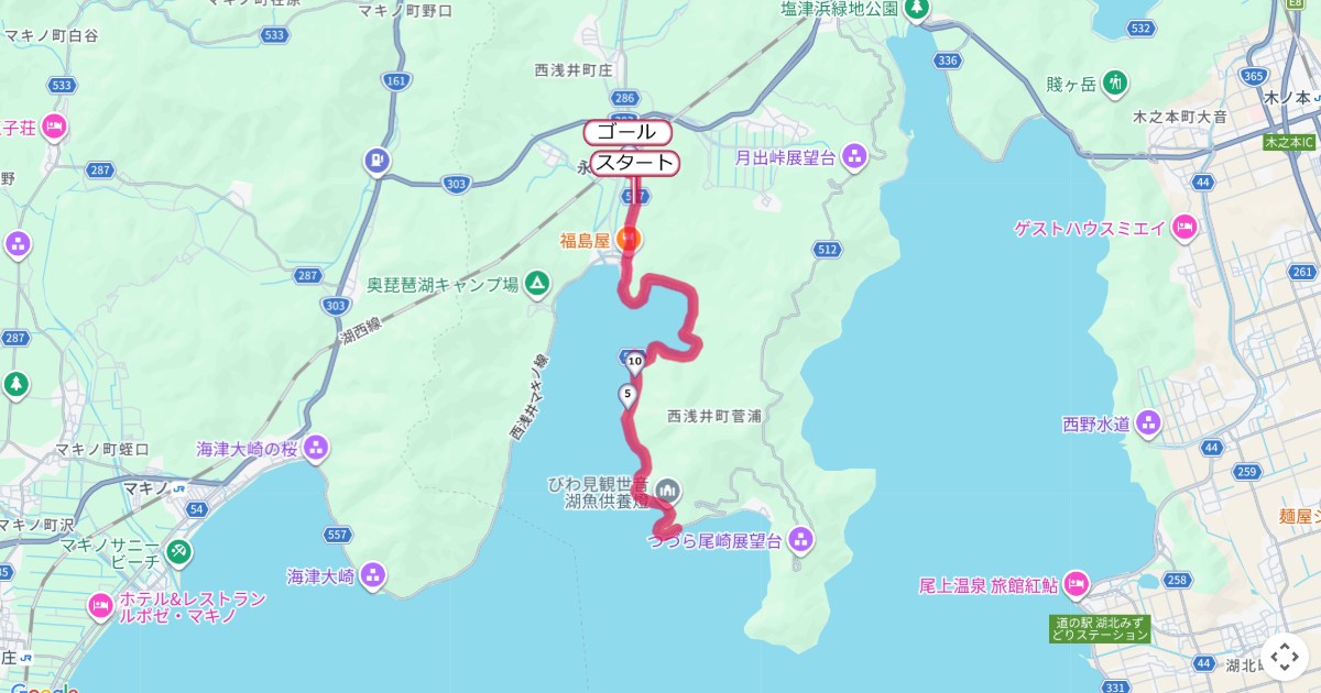 奥びわ湖健康マラソンのコースを地図で表示