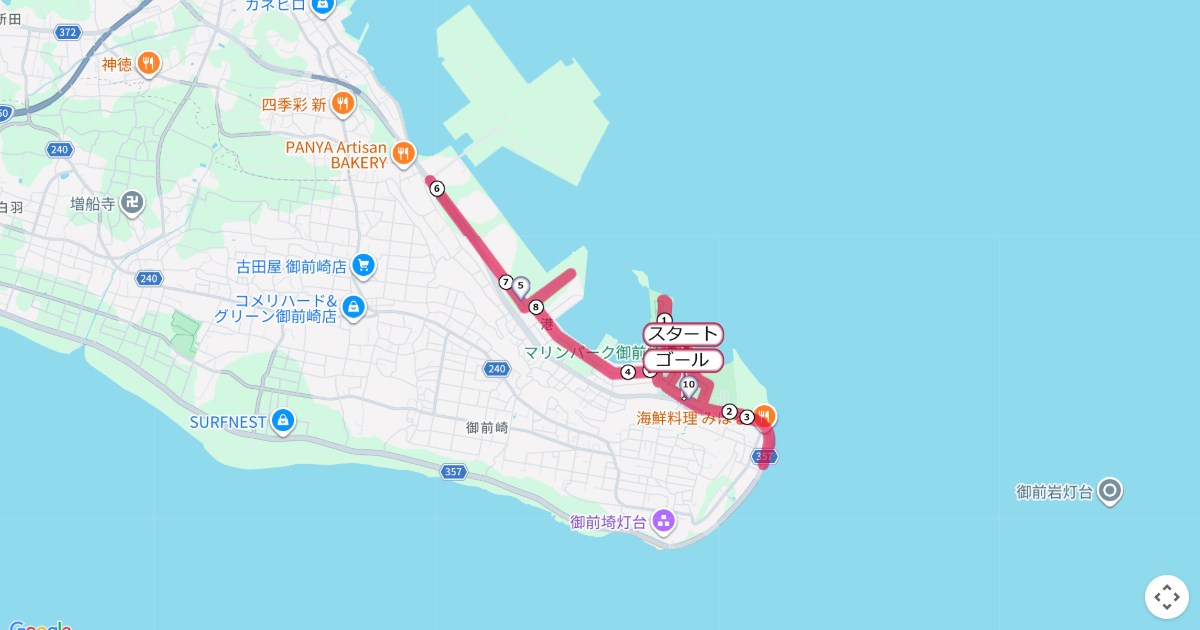 御前崎マリンパークマラソンのコースを地図で表示