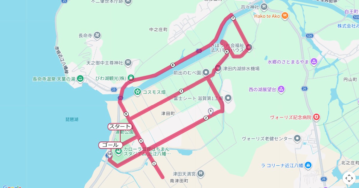 水郷の里マラソン,近江八幡マラソンのコースを地図で表示