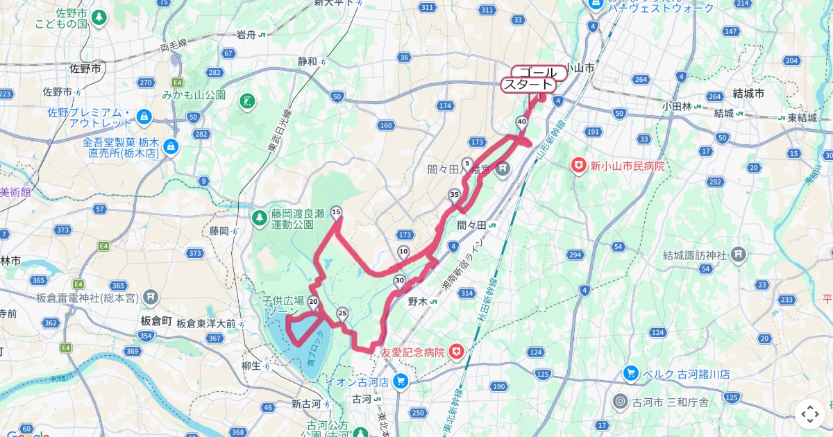 おやま思川ざくらマラソンのコースを地図で表示