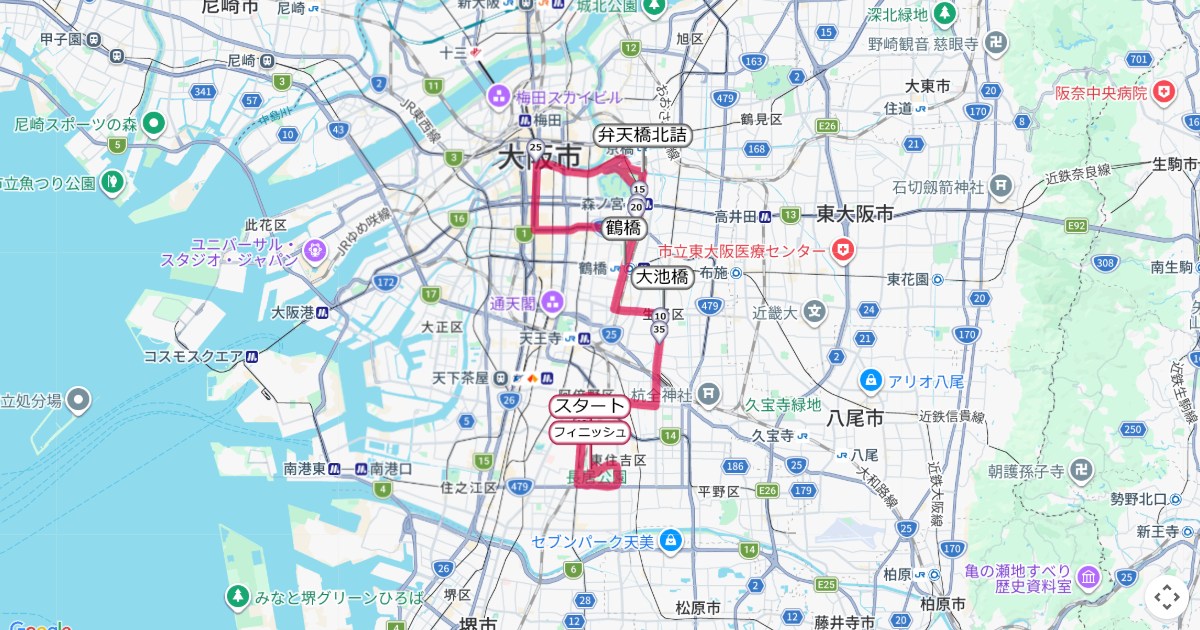 大阪国際女子マラソンのコースを地図で表示