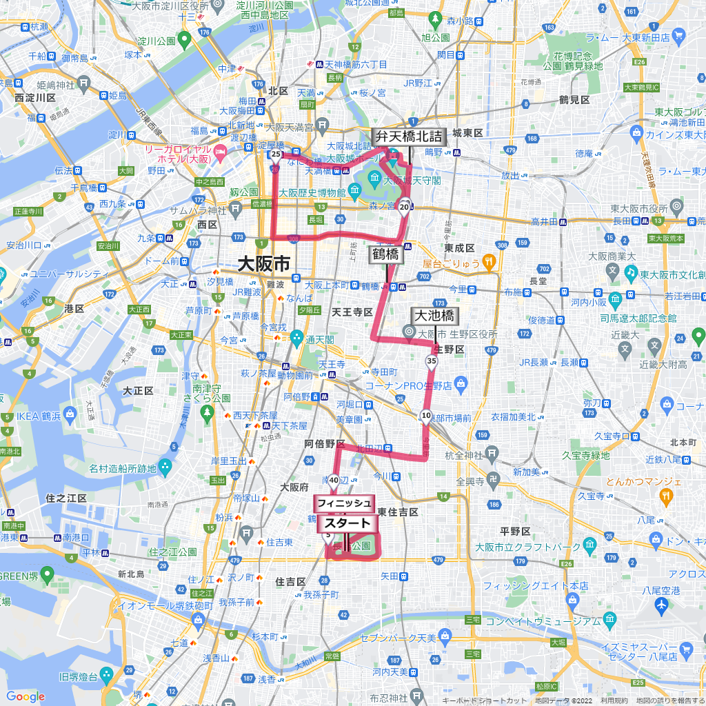 大阪国際女子マラソン,コース,地図,マップ,距離とタイム,高低差