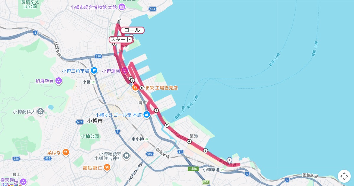 おたる運河ロードレース,小樽ロードのコースを地図で表示