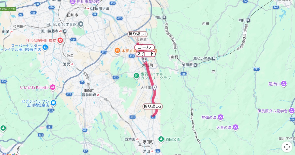 花としじみの里おおとうマラソン,大任町マラソンのコースを地図で表示