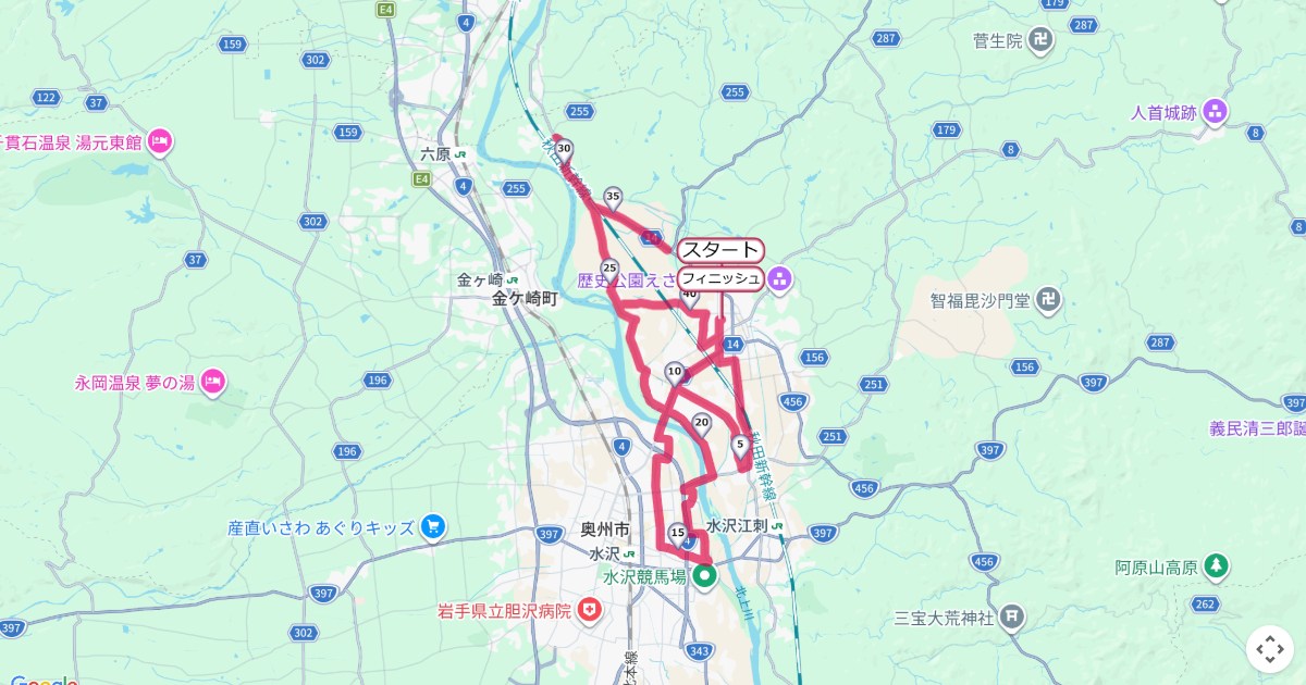 いわて奥州きらめきマラソンのコースを地図で表示