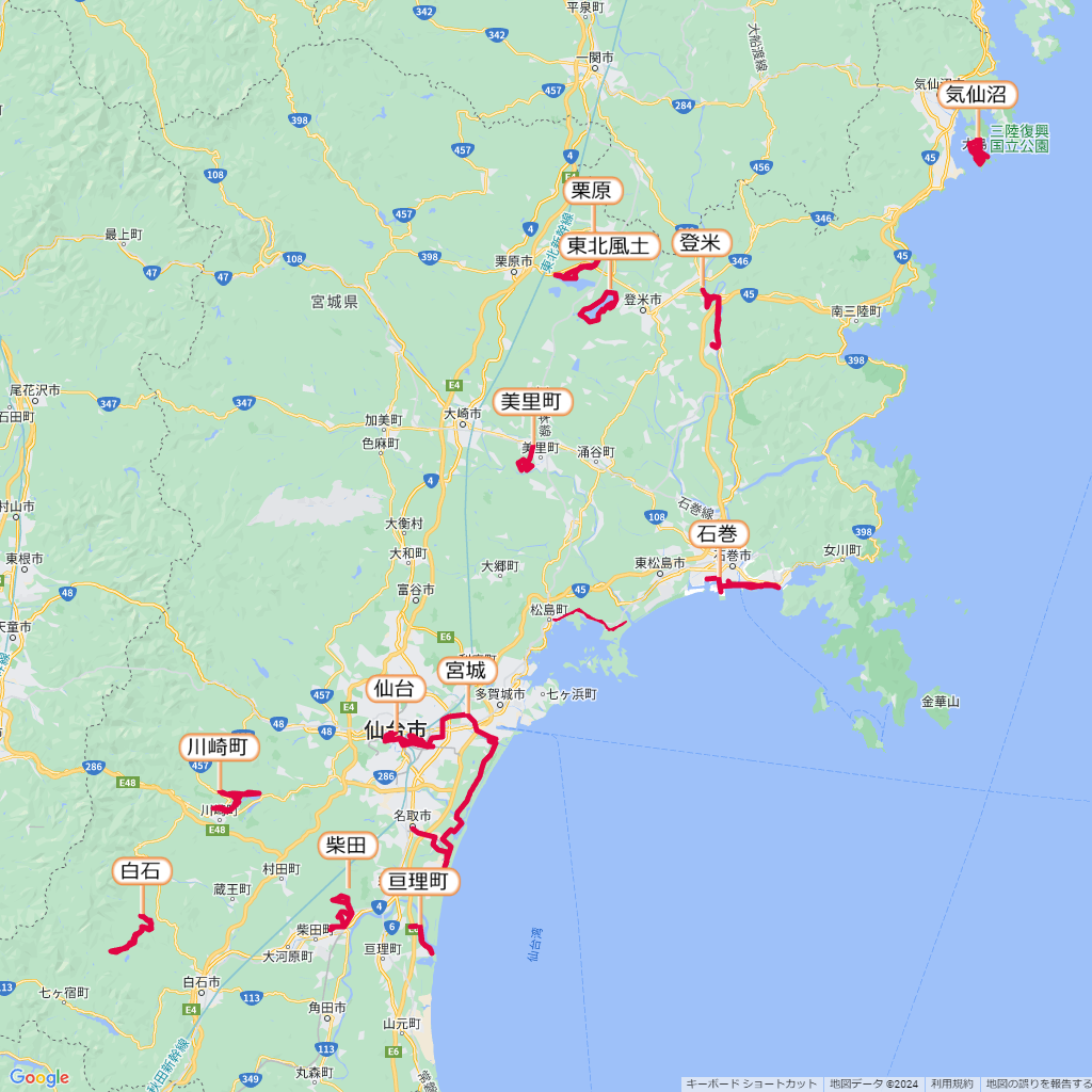 宮城県のマラソン大会,コース,地図,マップ,距離とタイム,高低差