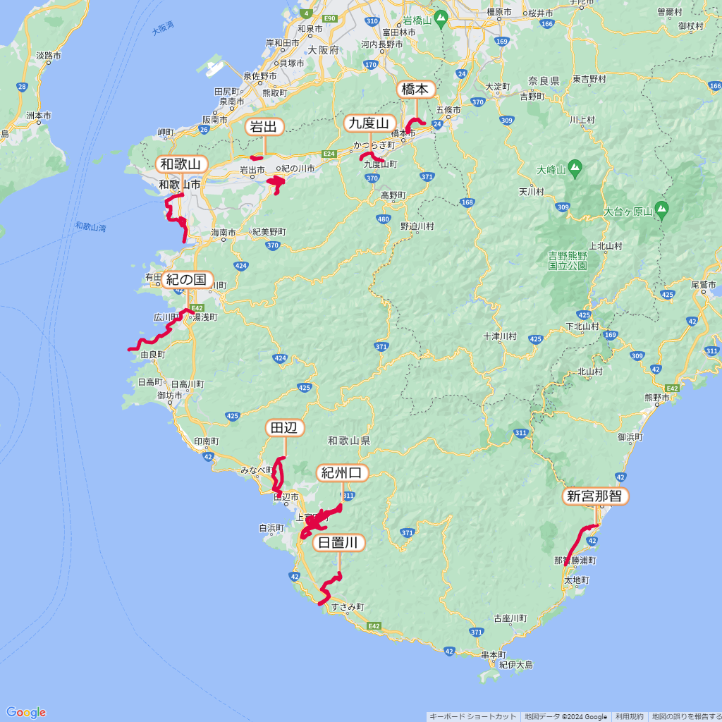 和歌山県のマラソン大会,コース,地図,マップ,距離とタイム,高低差