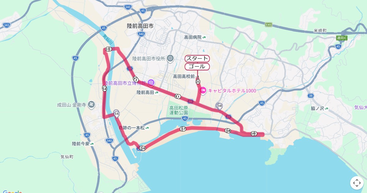 陸前高田・奇跡の一本松マラソンのコースを地図で表示