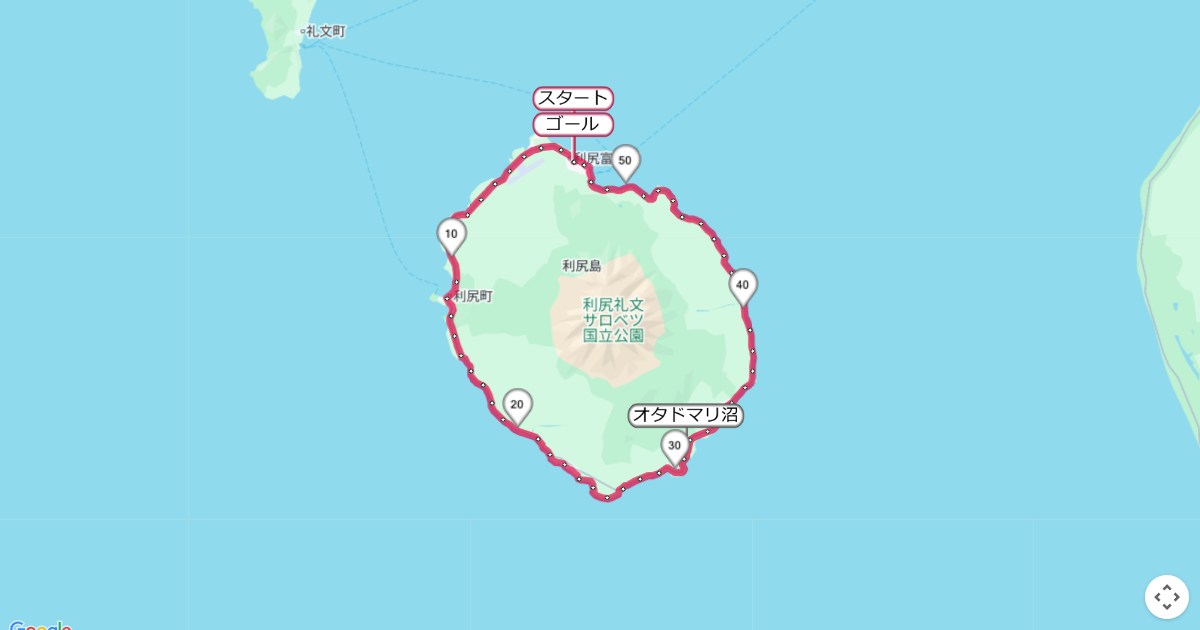 利尻島一周悠遊覧人Gのコースを地図で表示