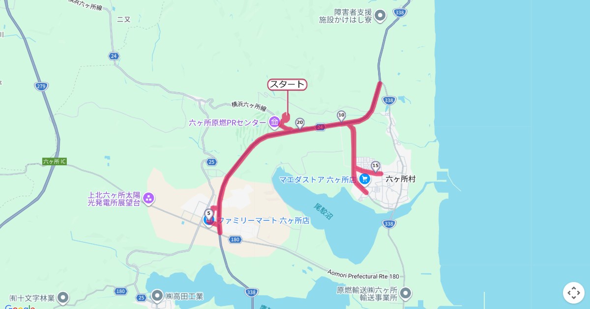 六ヶ所エネルギーパークマラソンのコースを地図で表示
