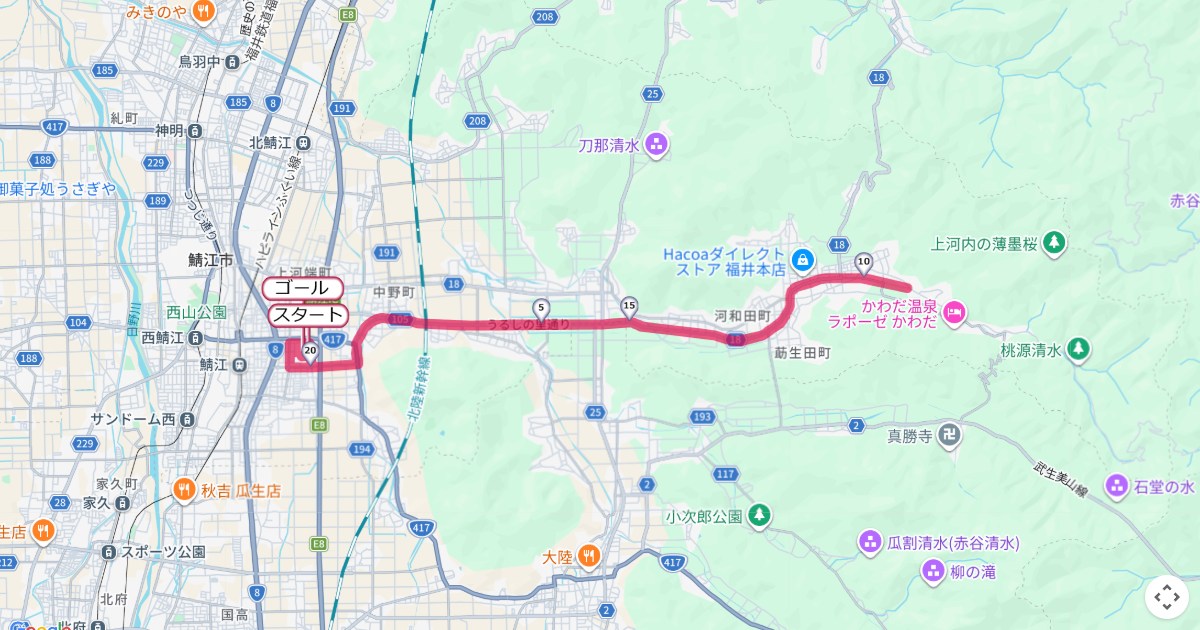 鯖江つつじマラソンのコースを地図で表示