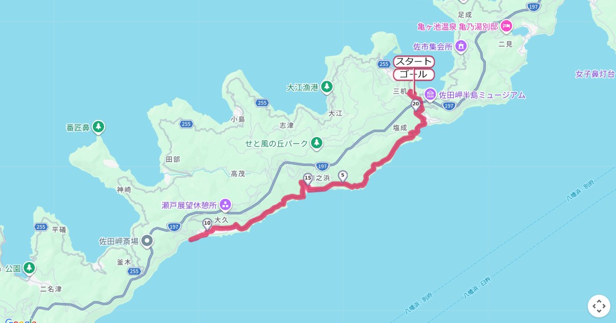 佐田岬マラソンのコースを地図で表示