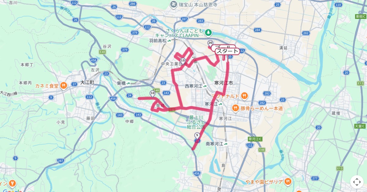 ”さがえ”さくらんぼマラソンのコースを地図で表示