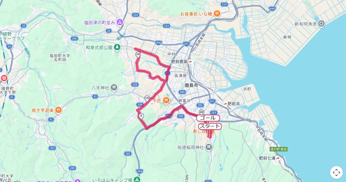 鹿島祐徳ロードレースのコースを地図で表示